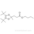 펜 탄산, 4,4- 비스 [(1,1- 디메틸 에틸) 디 옥시] -, 부틸 에스테르 CAS 995-33-5